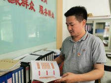 这个雷厉风行的“扶贫书记”，为啥能被瑶族同胞当成自家人？