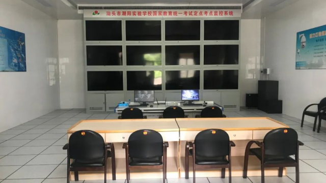 切实把各项高考工作抓细抓好，确保高考安全平稳有序