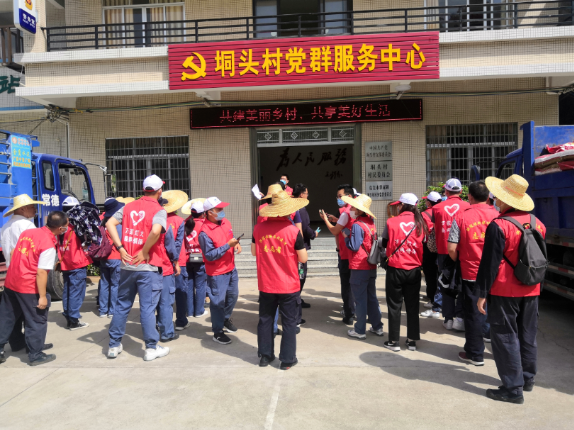 【走向我们的小康生活】信宜垌头村从“落后村”到“示范村”的秘诀