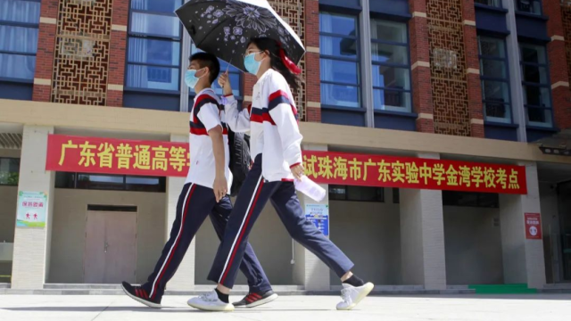 高考考前探营！珠海这些车考生免费坐！要注意的是⋯