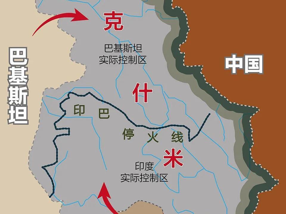 四国交界的克什米尔 兵家必争地 印巴火药桶 南方plus 南方