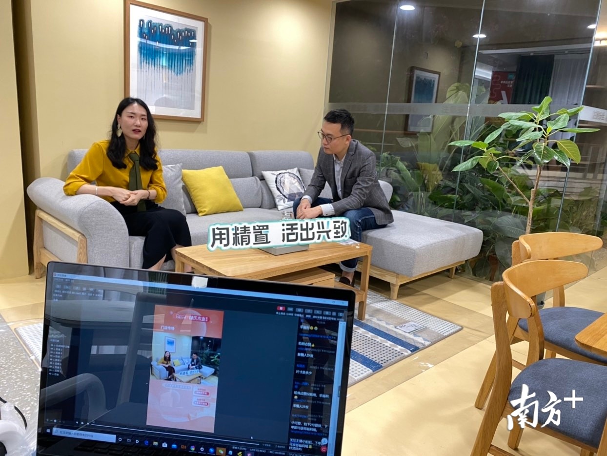 直播已逐渐成为林氏木业常态化运营版块。