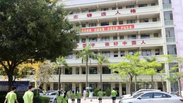 @高要高考生：乘风破浪吧，少年！我们为你护航！