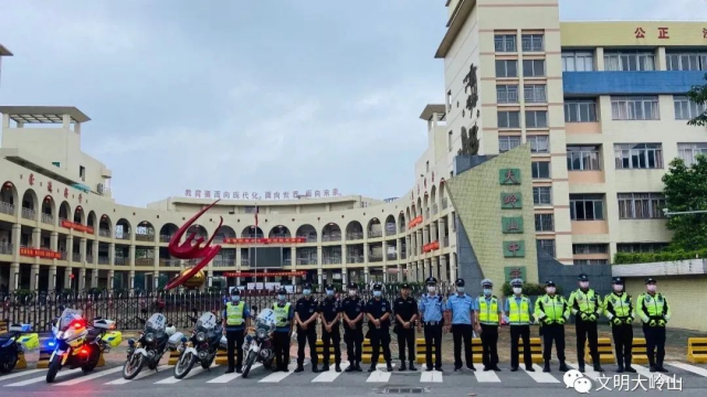 明日高考！大岭山切实做好高考服务保障工作