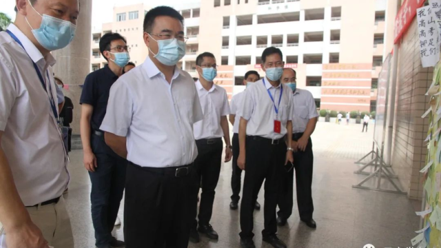 云安开展2020年普通高考考试安全应急演练