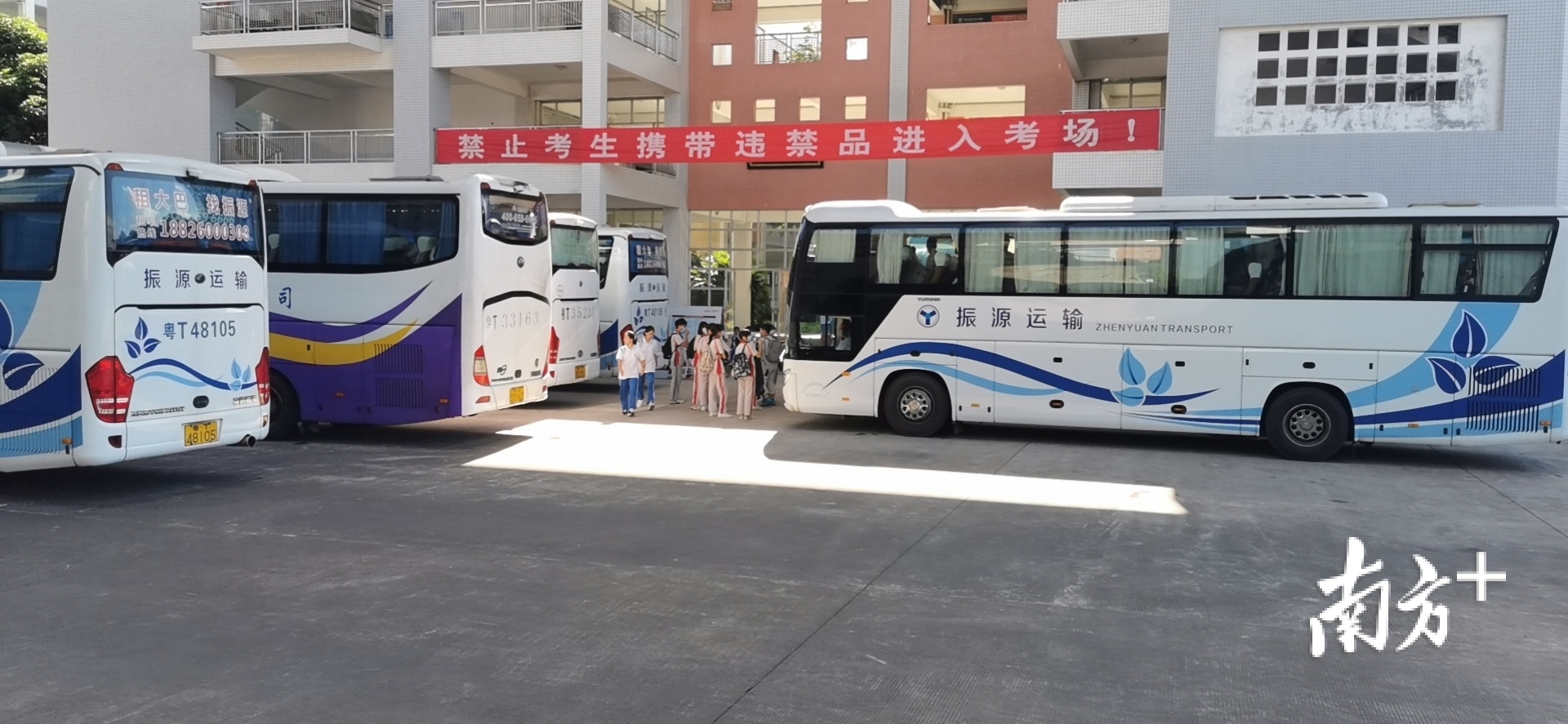 中山华附考点。 中山华附考点。