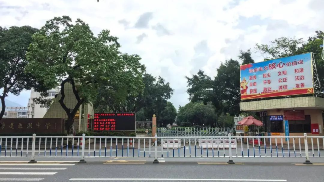 肇庆24297名考生明天高考！！期间天气、全市交通管制与防疫工作情况是……