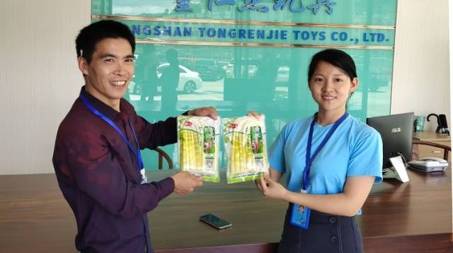 带笋闯湾区，乌蒙山民变身都市商人