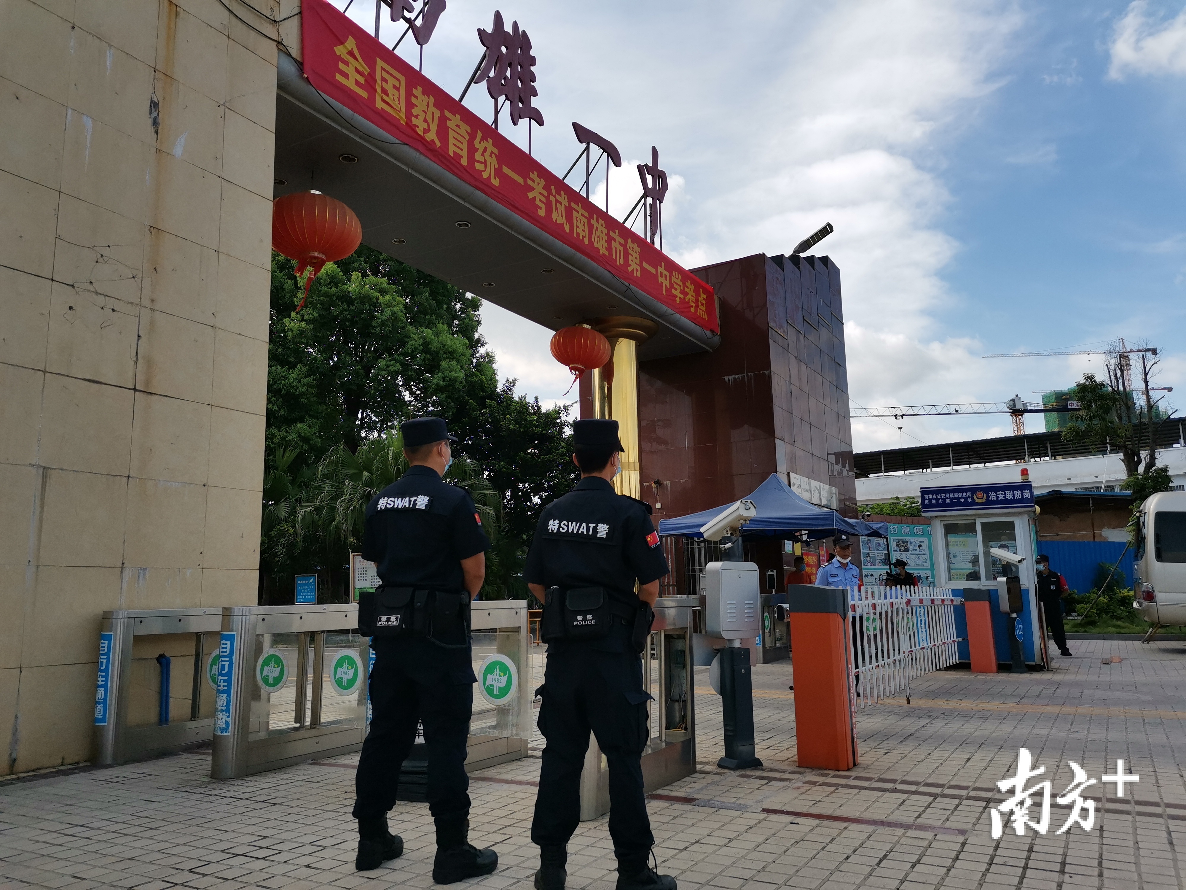 南雄公安全力以赴为高考保驾护航