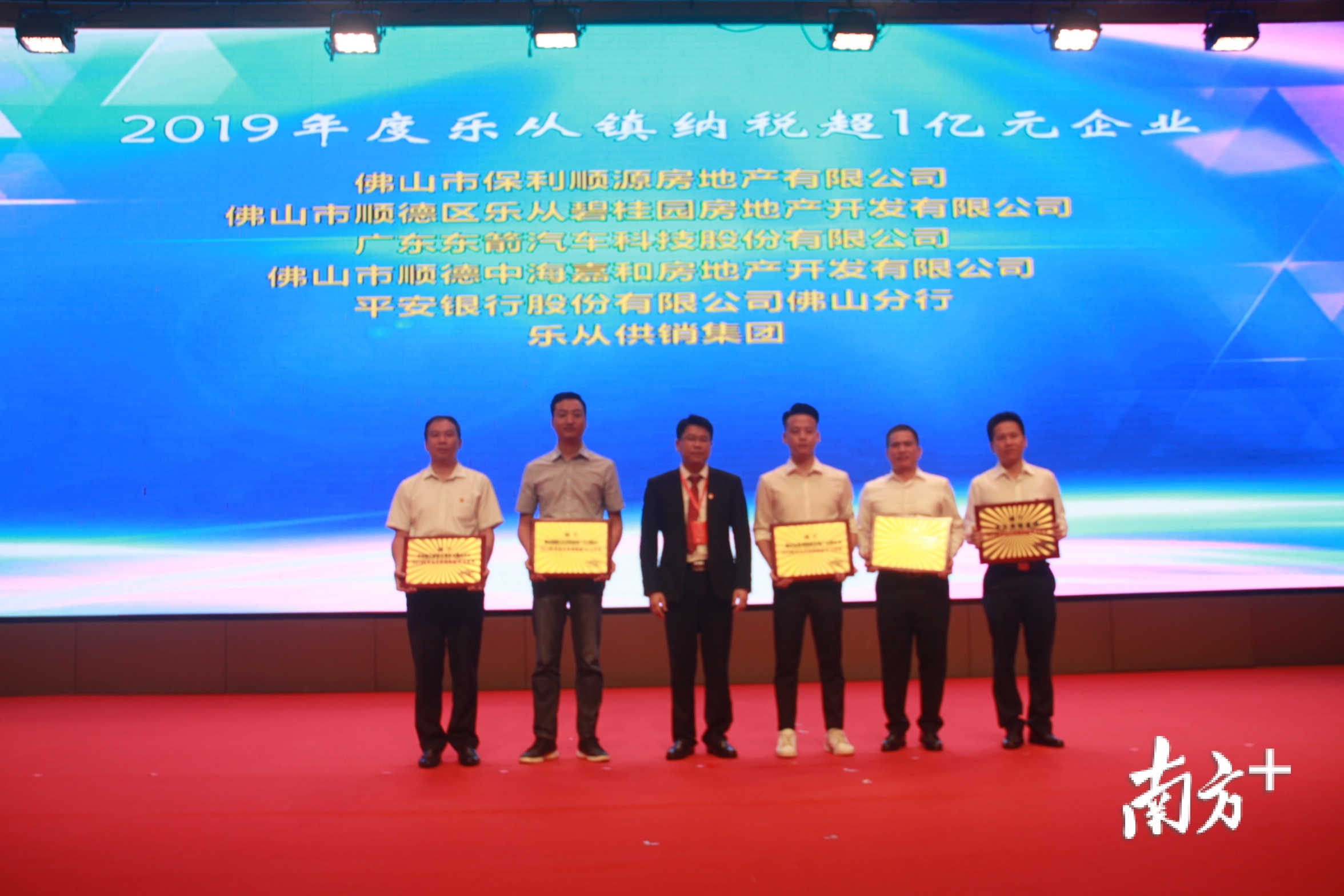 纳税额超1亿元企业有6家。欧阳少伟 摄