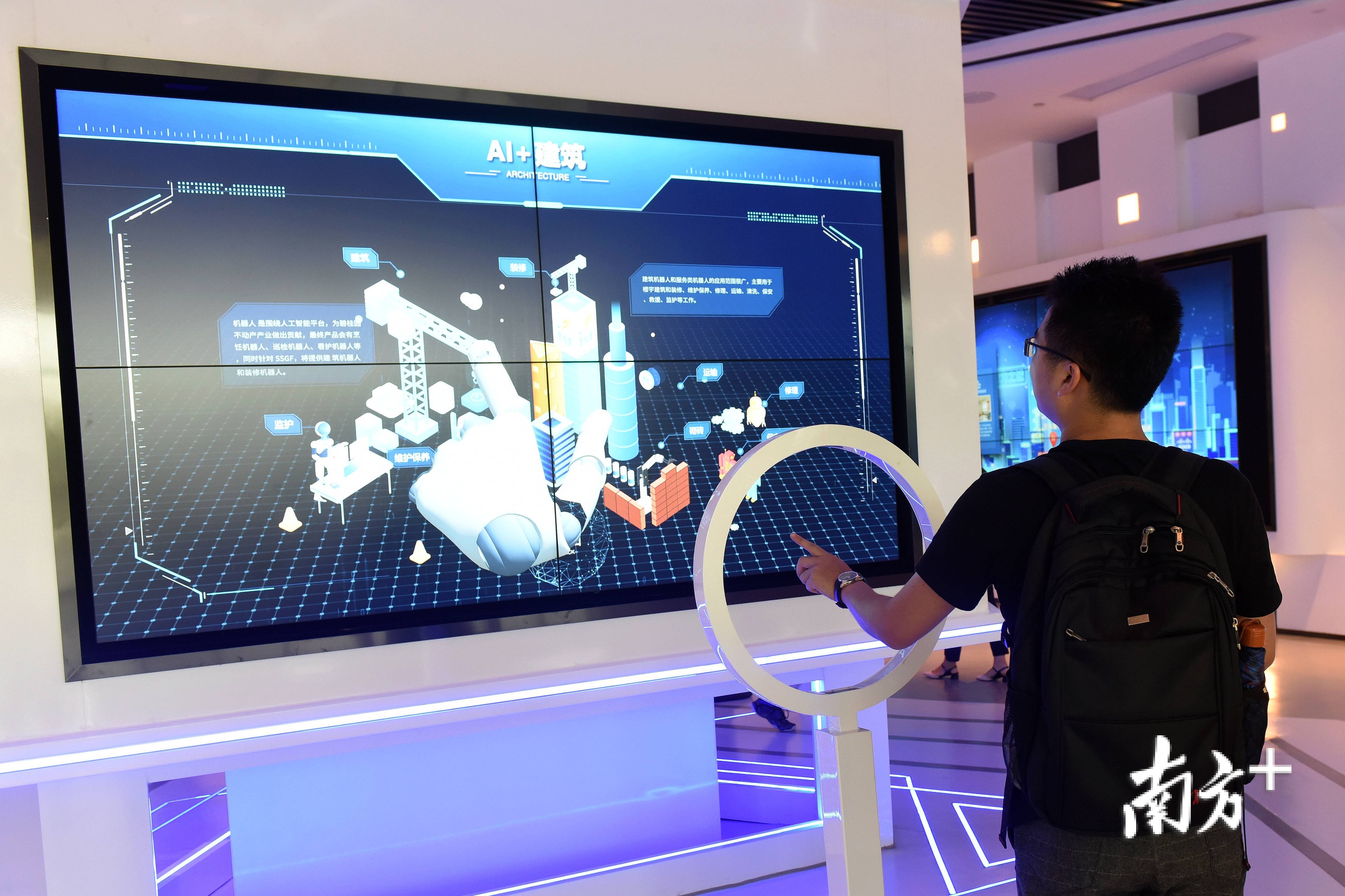 惠州加快布局5G网络、数据中心、人工智能等新基建领域。