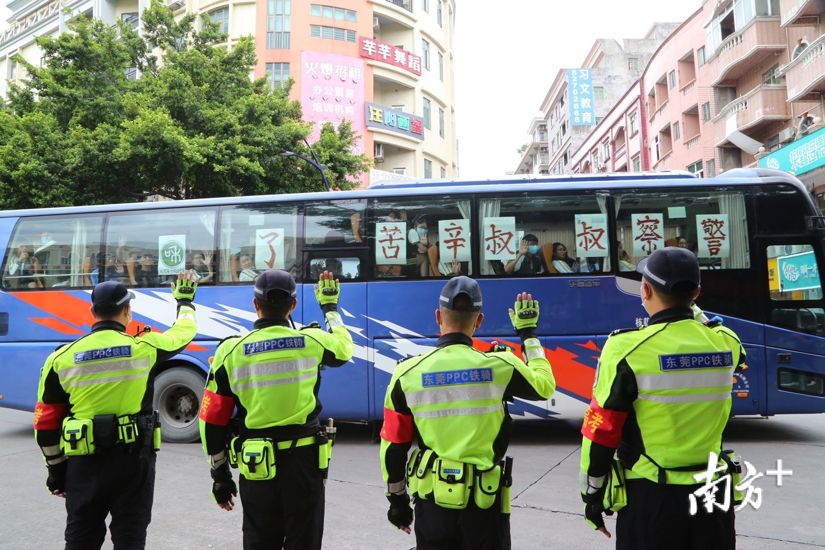 东莞公安投入警力3200人次，全力护航高考