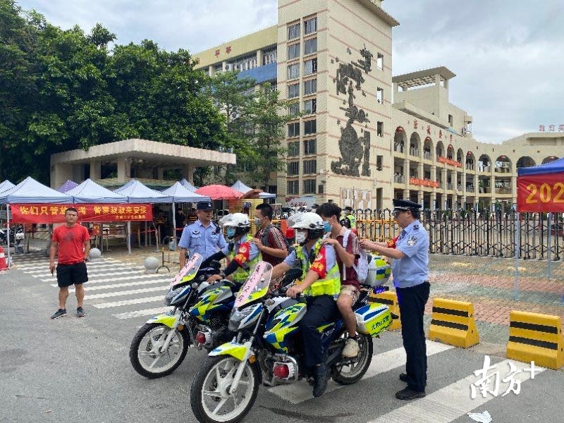 东莞公安投入警力3200人次，全力护航高考