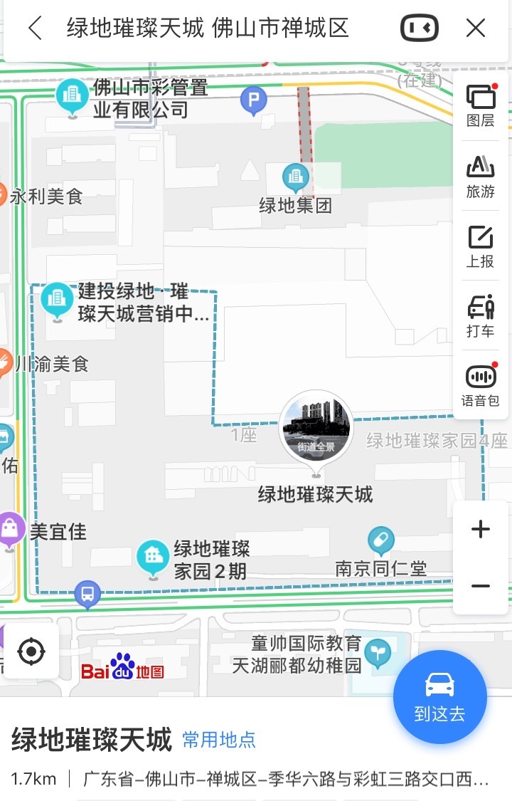 百度地图显示的“绿地璀璨天城”房地产项目位置。