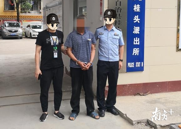 潜逃3年的网上在逃人员邓某龙投案。