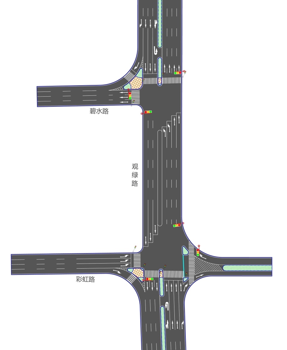 观绿路-彩虹路碧水路口改善方案图。 观绿路-彩虹路碧水路口改善方案图。