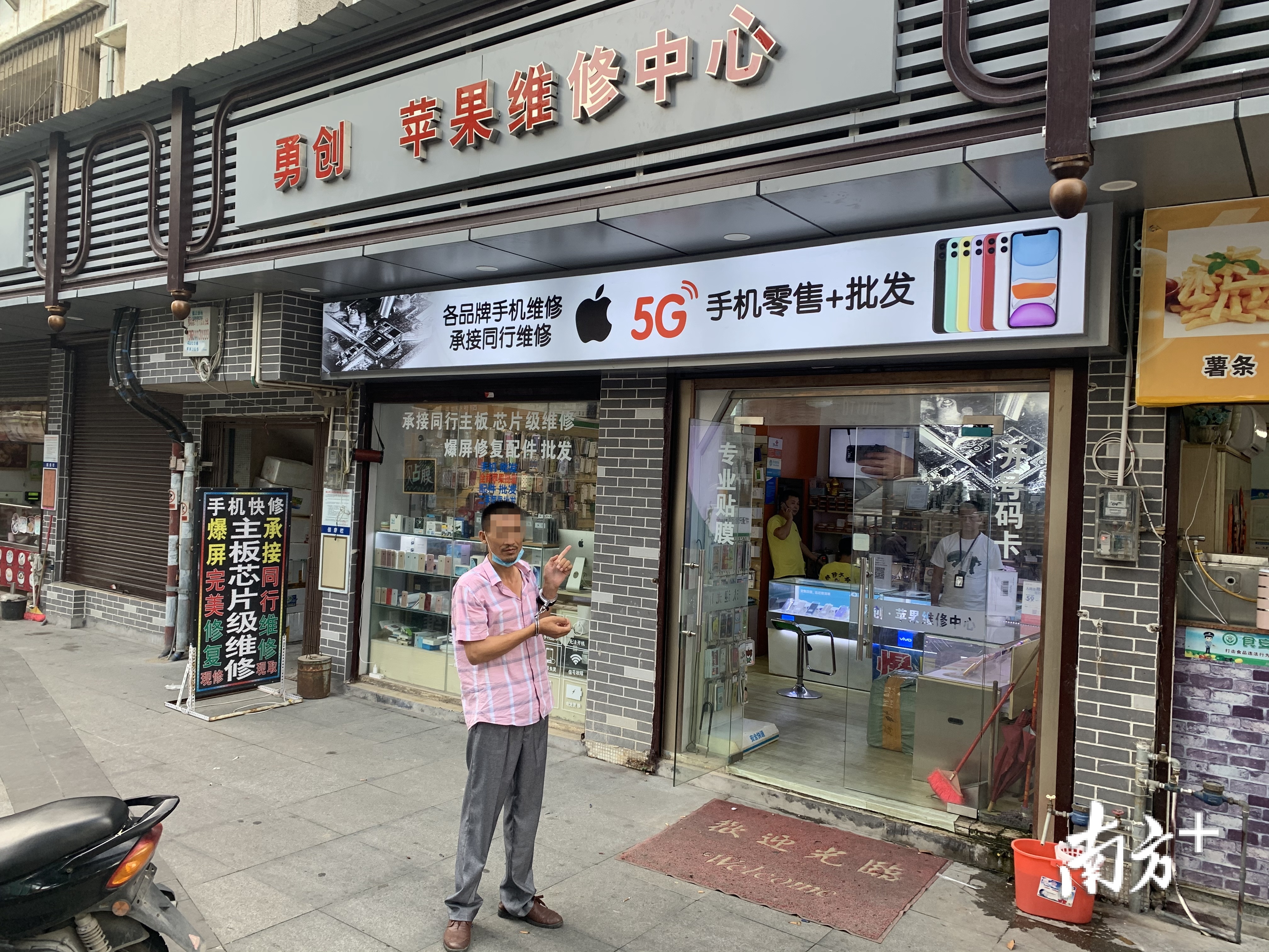 犯罪嫌疑人指认现场。