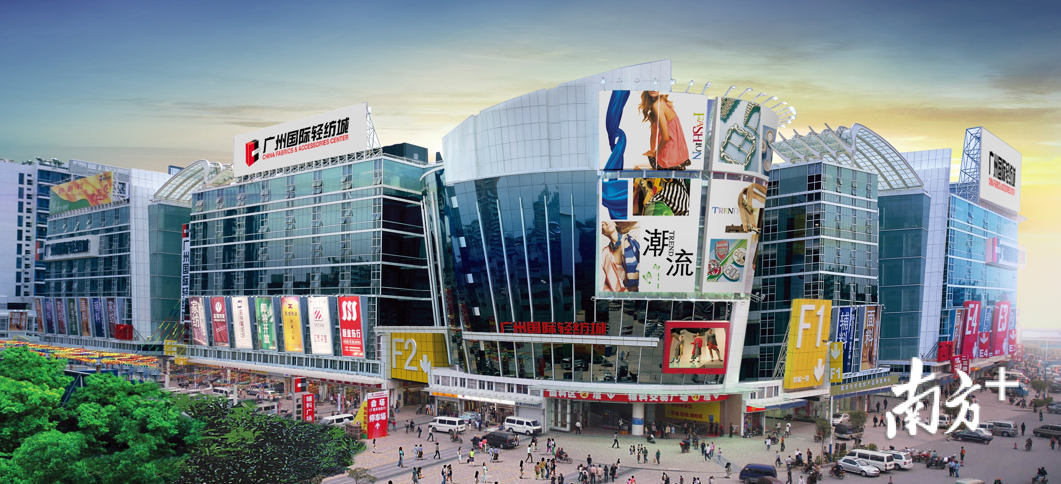 迈向时尚前沿中大纺织商圈乘风破浪再出发