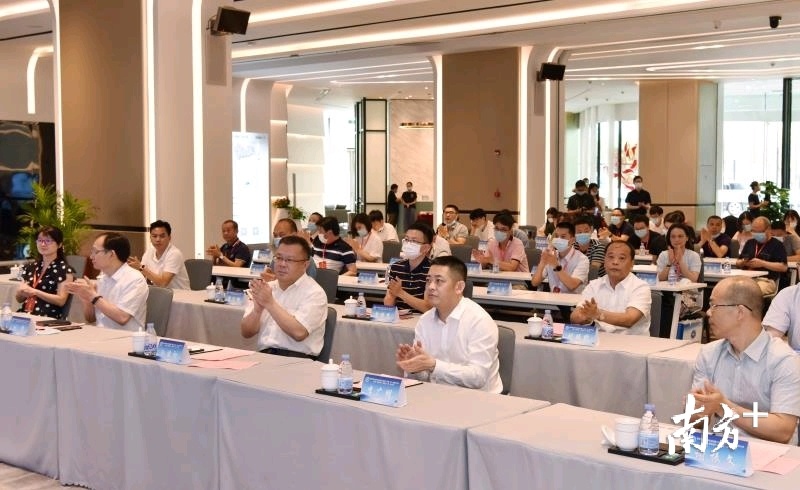 坪山街道召开工商联(商会)成立大会