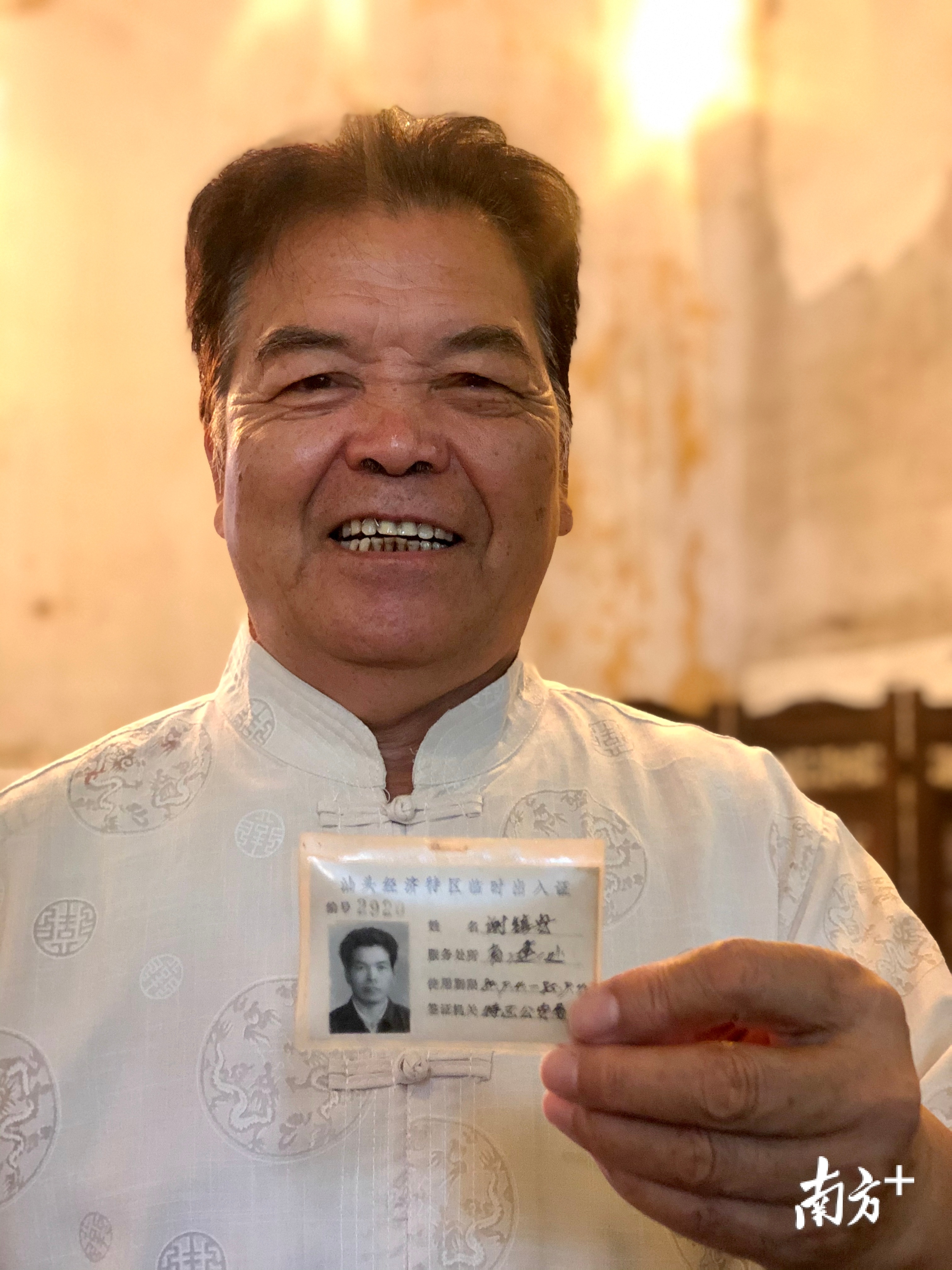 谢镇安曾参与特区通用厂房、管委会办公楼、综合楼的建设。余丹摄