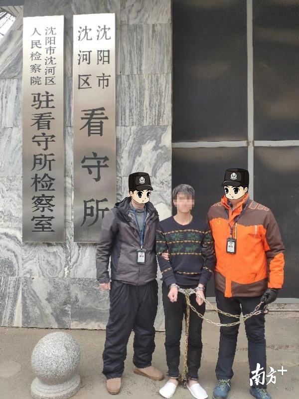 抓获在逃人员曹某华。