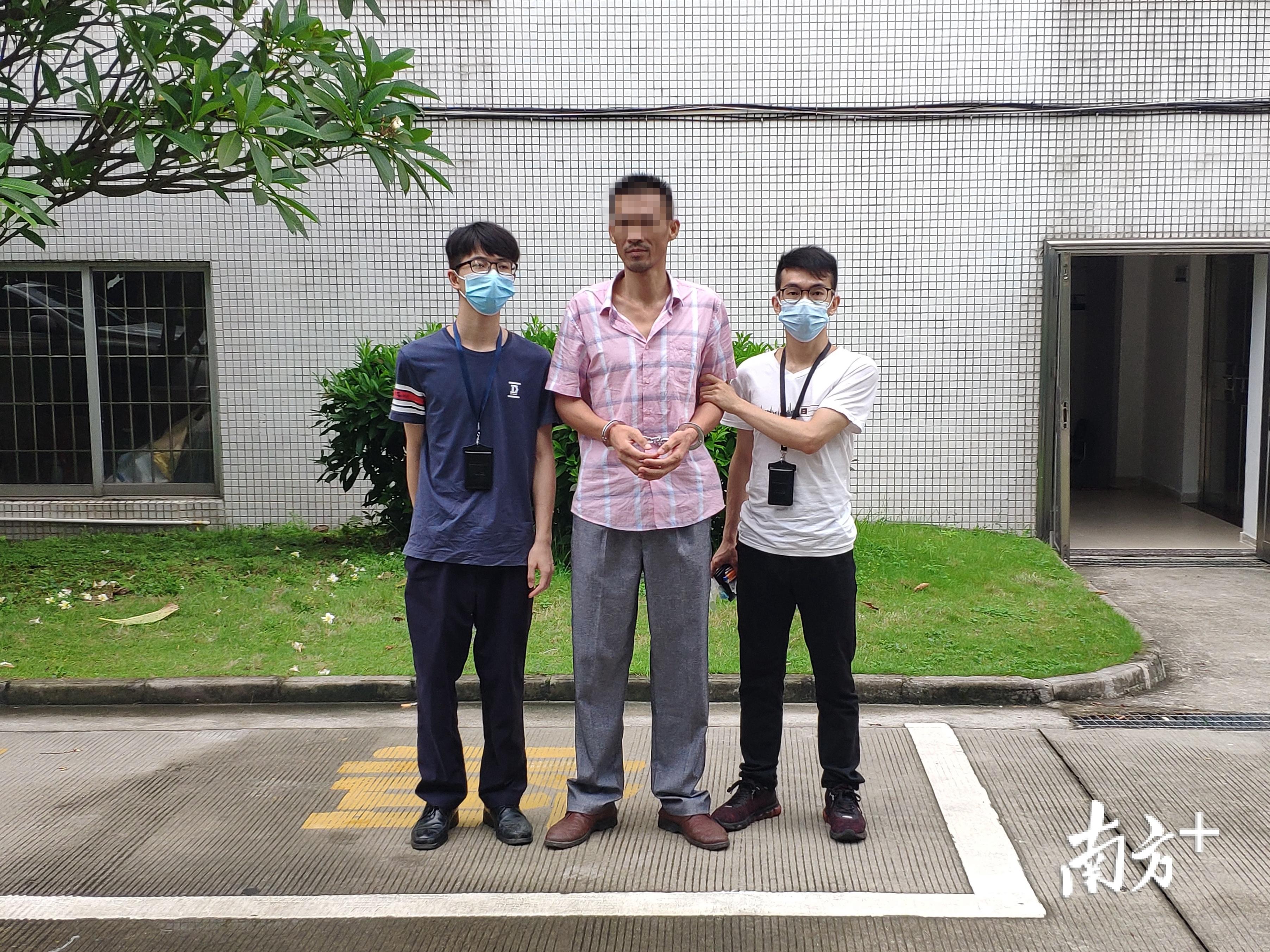 警方将犯罪嫌疑人抓获。