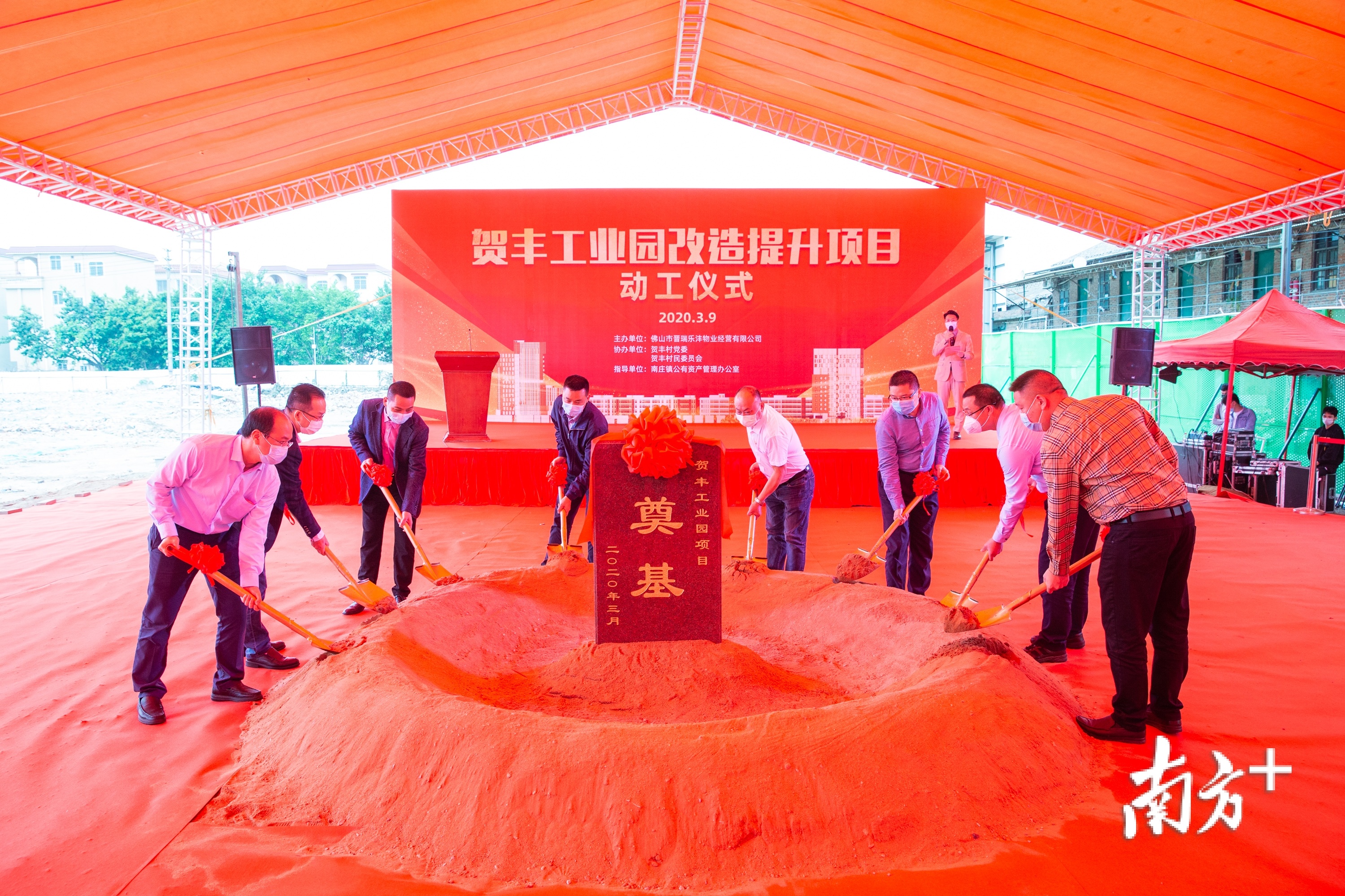 为产业发展腾空间，南庄还将坚持把村级工业园改造提升作为高质量发展的标杆工程。南庄镇供图