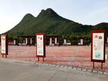 迈步奔赴小康新生活，曲江苏拱村的蝶变之路