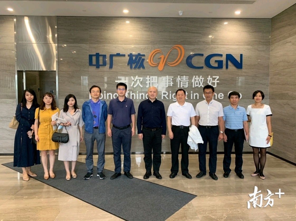 新区招商团队到中广核集团苏州热工院参观学习