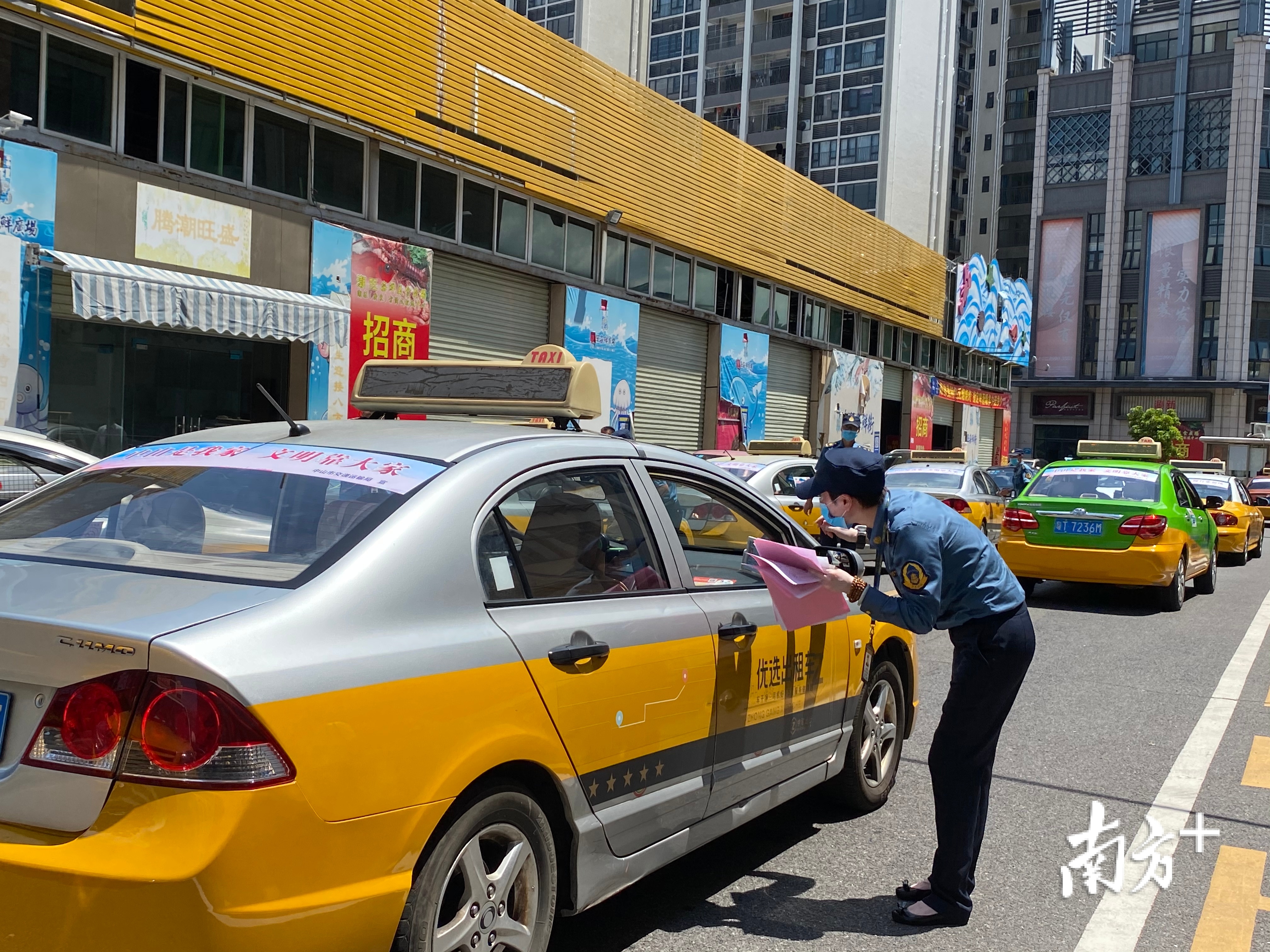 中山出租车诚信公约来了,的哥分数过低将被停单