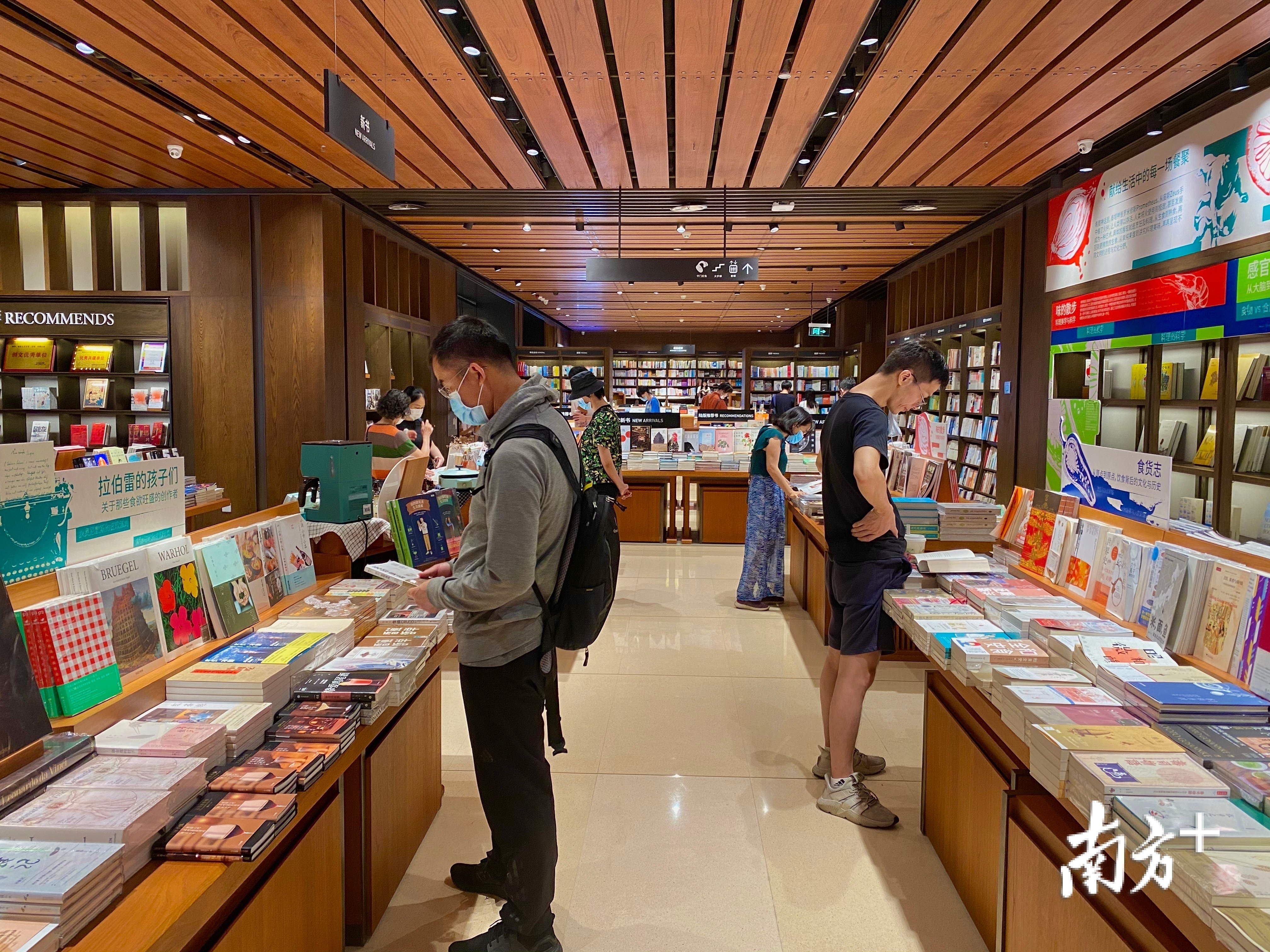 诚品生活深圳店百货区域 祁觊 摄 诚品生活深圳店百货区域 祁觊 摄