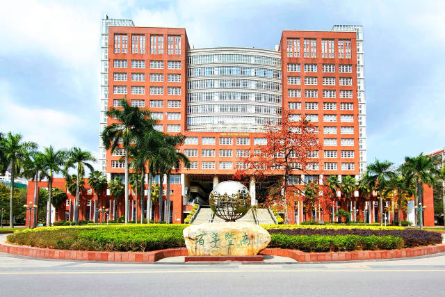 【南方 】百年暨南 立足湾区联接世界 - 暨南大学新闻网