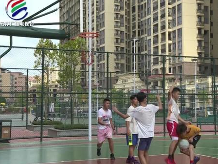 走向我们的小康生活丨云浮:15分钟“圈”出美好生活