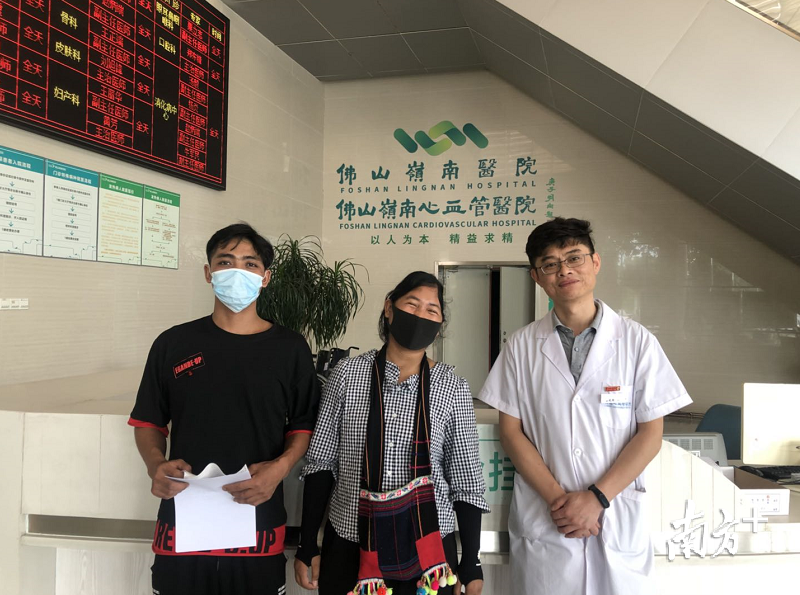 近日魏月董在丈夫的陪同下，来到佛山岭南医院清缴三年前的欠款。佛山岭南医院供图