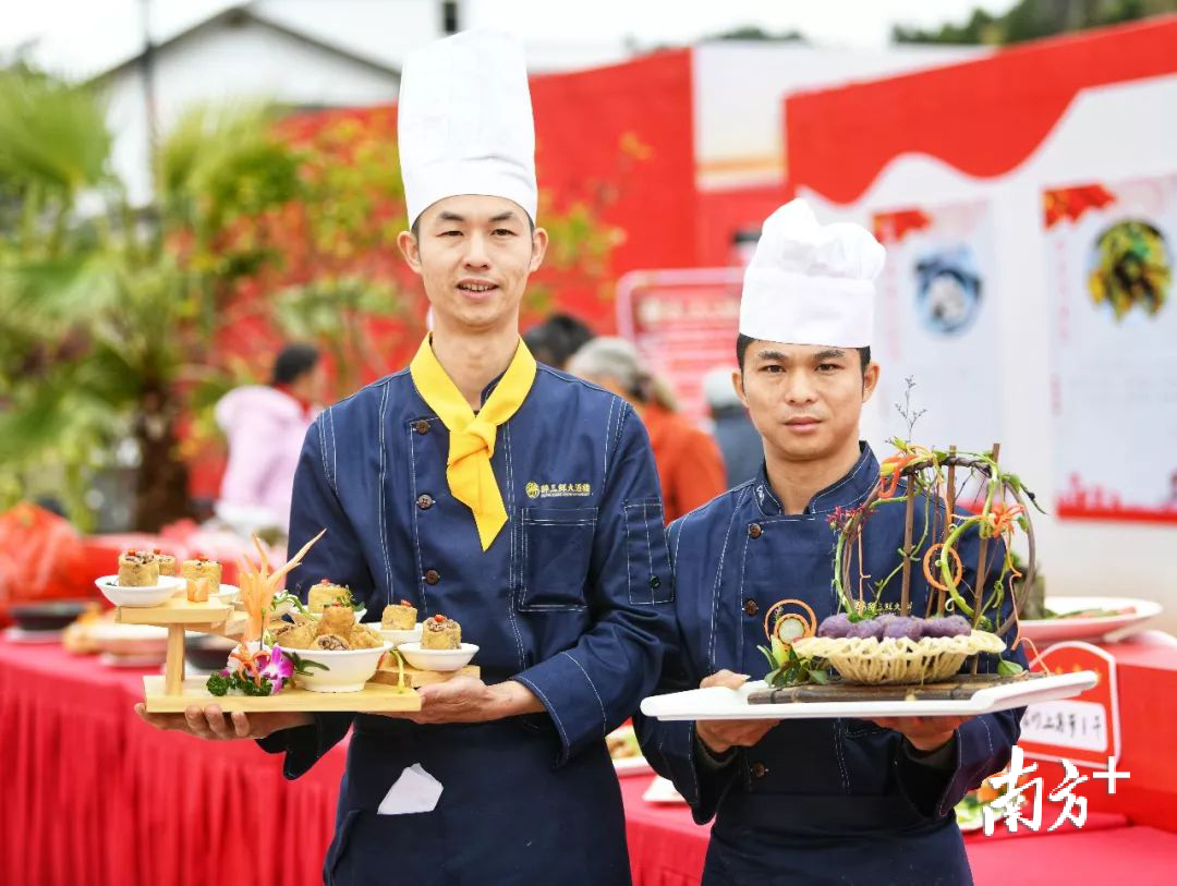 “粤菜师傅”工程推动仁化牛鼻村农旅融合