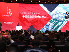 坚美铝业：行业寒冬苦练内功，锻炼长跑能力｜品质革命与市场突围