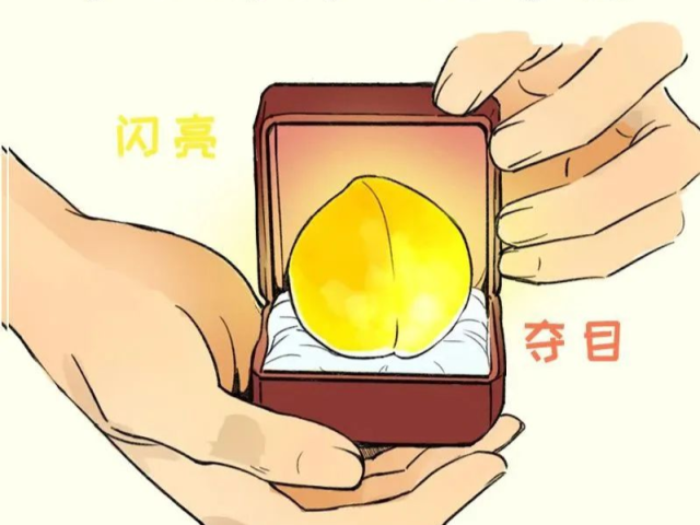 黄金奈李“拍了拍”你，一口酸甜念一年