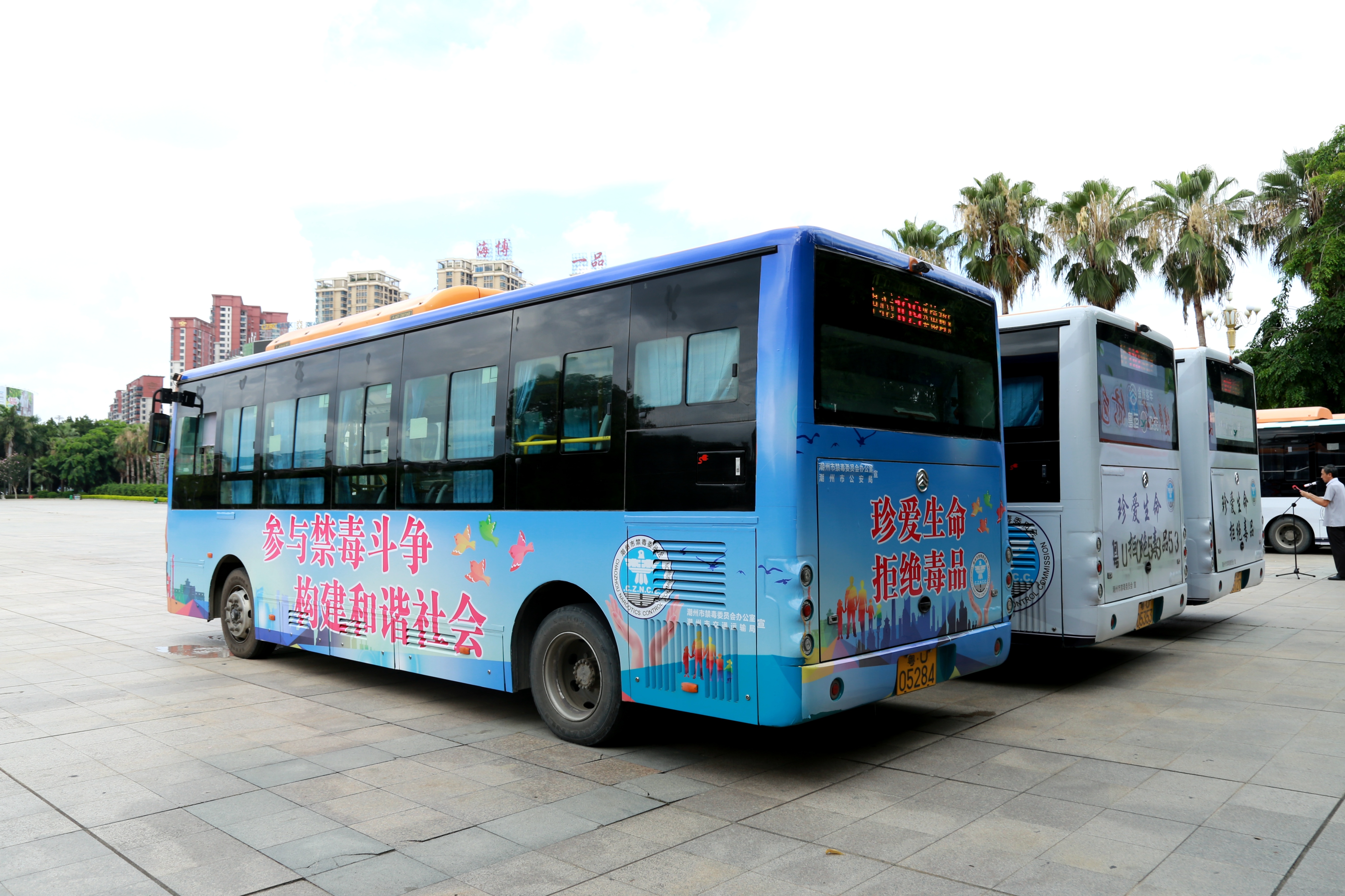 潮州禁毒办推进落实八个一再掀禁毒宣传新高潮