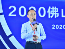 李一峰：从关注“家”到分析“人”，开启新商业时代｜佛山企业大会