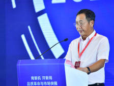 叶德林：品质革命是佛山高质量发展必由之路｜佛山企业大会