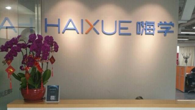 退款难的可不止嗨学网！专家建议：遇到问题要即时维权