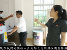 高州市人民法院“一站式”诉讼服务体系有多厉害？带你去现场看！