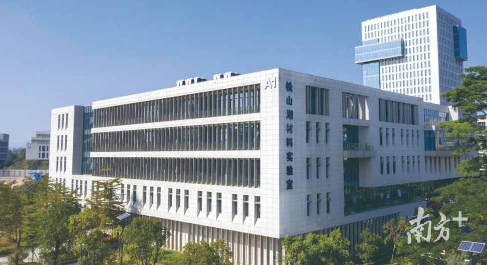 松山湖入围“国字号”技术转移人才培养基地