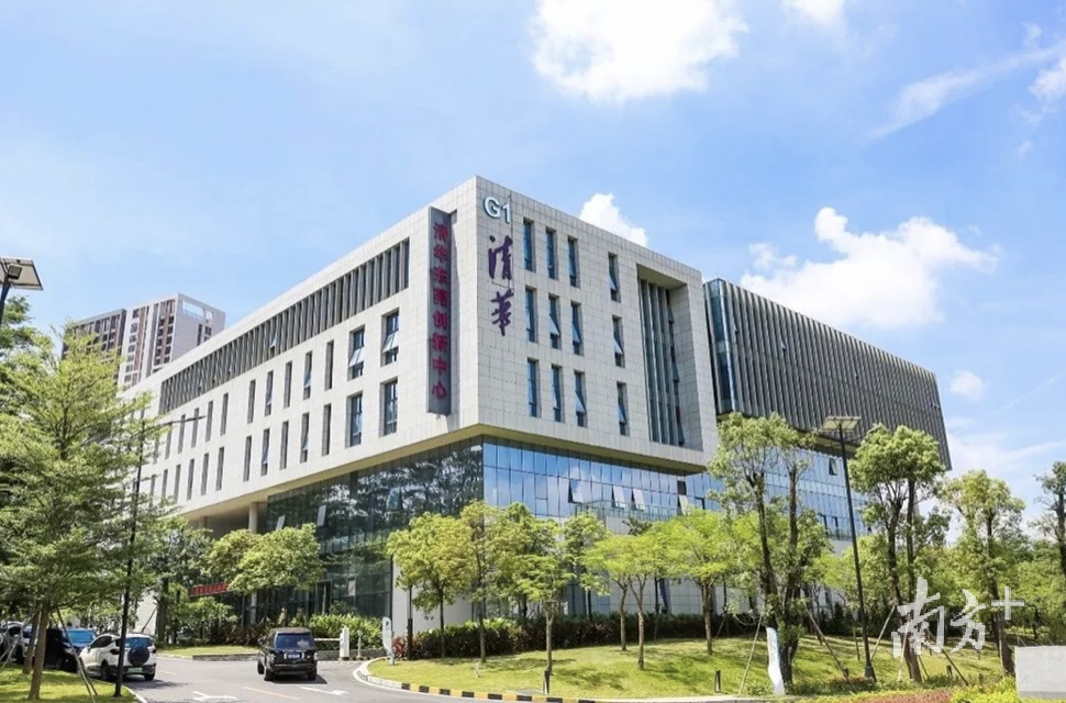 松山湖入围“国字号”技术转移人才培养基地