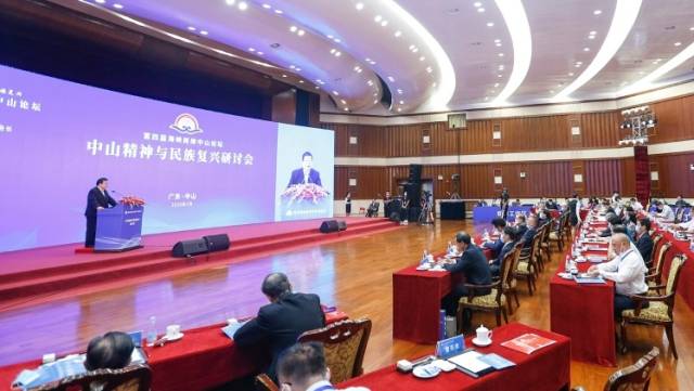 海峡两岸专家学者相关团体呼吁两岸同胞共建大湾区