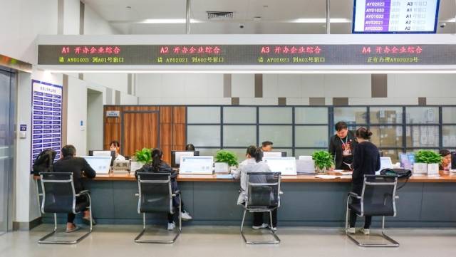 营商环境再提速的中山章法|聚焦第四届海峡两岸中山论坛