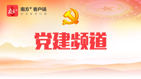 “火雷兄弟”彻夜守护武金堤,每天巡堤15000步