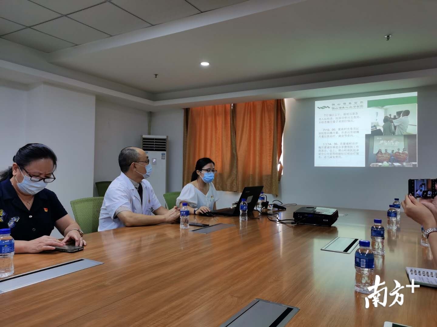 7月20日,佛山岭南医院召开新闻发布会,公布魏月董手术治疗情况。李晓莉 摄 7月20日,佛山岭南医院召开新闻发布会,公布魏月董手术治疗情况。李晓莉 摄