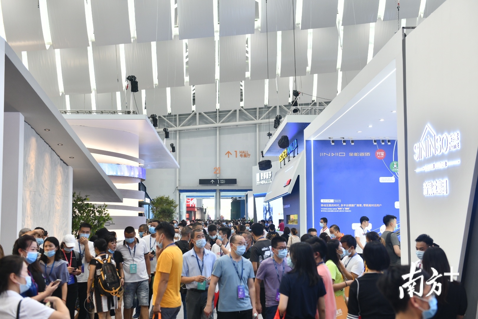 今年有超过300家陶瓷产品和装备企业参展。