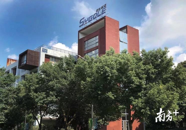 广东思谷智能技术有限公司。 广东思谷智能技术有限公司。